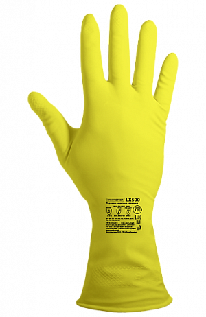 Перчатки ArmProtect (латекс), LX500 ArmProtect в Тюмени
