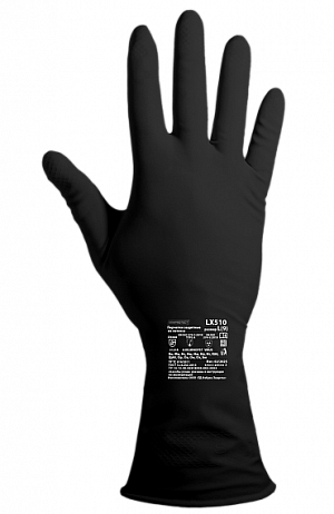 Перчатки ArmProtect (латекс), LX510 ArmProtect в Тюмени