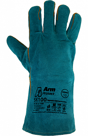 ArmProtect Краги спилковые ArmProtect с усилением швов и подкладкой, SK100 ArmProtect в Тюмени