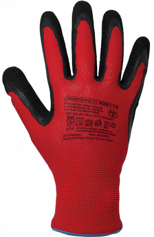 Перчатки ArmProtect (нейлоновые с нитриловым покрытием), NN110 ArmProtect в Тюмени
